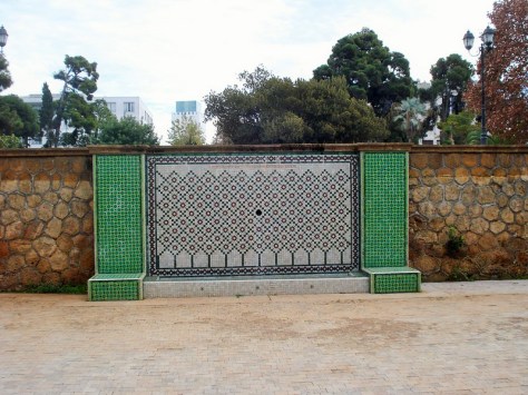 Morocco, Rabat, Jardins d'Essais, Botanical Gardens